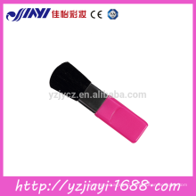 cosmetic face brush